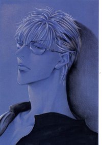 BUY NEW when a man loves a man - 105420 Premium Anime Print Poster